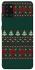 Чехол на Samsung Galaxy A31 Christmas jumper ver.4 фото 1 из 1