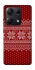 Чохол на Xiaomi Redmi Note 14S Christmas jumper ver.3 фото 1 з 1