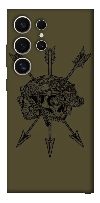 Чехол на Samsung Galaxy S25 Ultra Mil skull фото 1 из 1