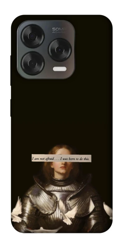 Чохол на ZTE Blade V70 Design Not afraid фото 1 з 2