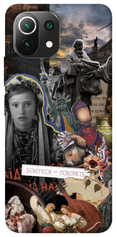 Чохол на Xiaomi Mi 11 Lite Ukraine style ver.6 фото 1 з 1