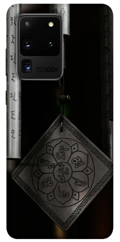 Чохол на Samsung Galaxy S20 Ultra Талісман удачі фото 1 з 1