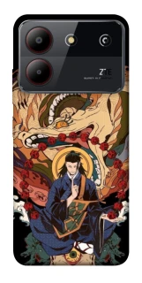 Чехол на ZTE Blade A54 4G Suguru Geto фото 1 из 1