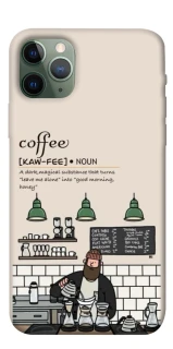 Чохол на Apple iPhone 11 Pro (5.8") Kaw-fee фото 1 з 1