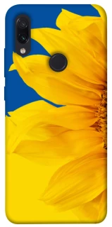 Чохол на Xiaomi Redmi Note 7 / Note 7 Pro / Note 7s Sunflower фото 1 з 1