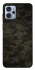 Чехол на Motorola Moto G23 Camouflage v22 фото 1 из 1