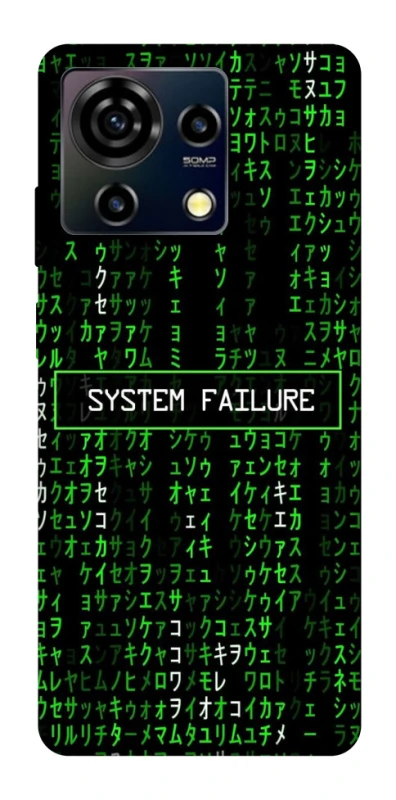 Чохол на ZTE Blade V50 Vita Matrix system failure фото 1 Чохол на ZTE Blade V50 Vita Matrix system failure фото 1 з 1