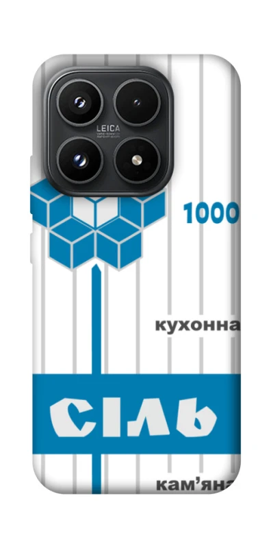 Чохол на Xiaomi 17 Сiль фото 1 з 1