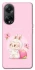 Чохол на Oppo A58 4G Mokoko Peach фото 1 з 1