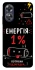 Чехол на Oppo A17 Енергія: 1% фото 1 из 1