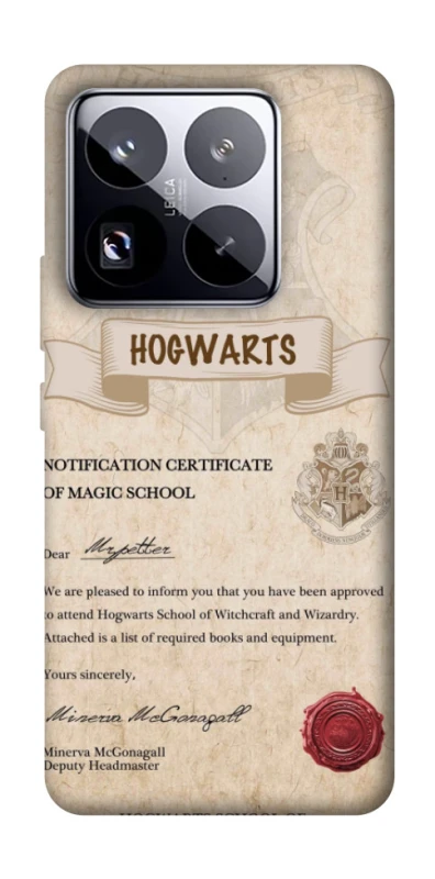 Чехол на Xiaomi 15 Pro The Hogwarts acceptance letter фото 1 из 1