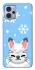 Чохол на Motorola Moto G23 Adopt Me Snow Kitty Smile фото 1 з 1