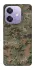 Чохол на Oppo A40m Camouflage v32 фото 1 з 1