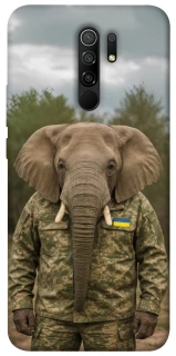 Чохол на Xiaomi Redmi 9 Слон захисник фото 1 з 1