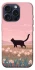 Чохол на Apple iPhone 15 Pro (6.1") cat on a field фото 1 з 1
