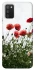 Чехол на Samsung Galaxy A02s Поле маков фото 1 из 1