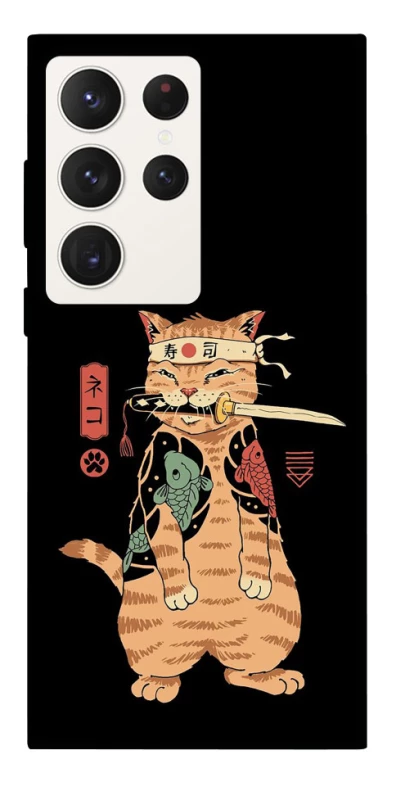 Чехол на Samsung Galaxy S23 Ultra Кот-самурай фото 1 из 1