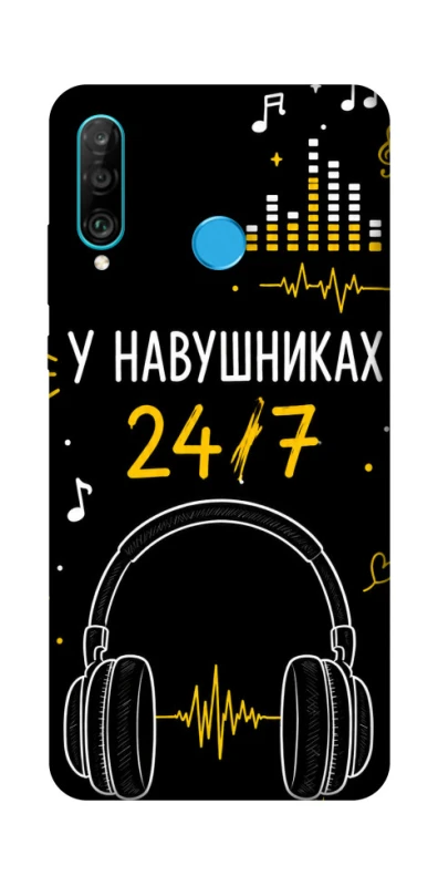 Чехол на Huawei P30 lite 24/7 фото 1 из 1