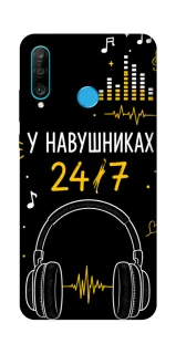 Чехол на Huawei P30 lite 24/7 фото 1 из 1