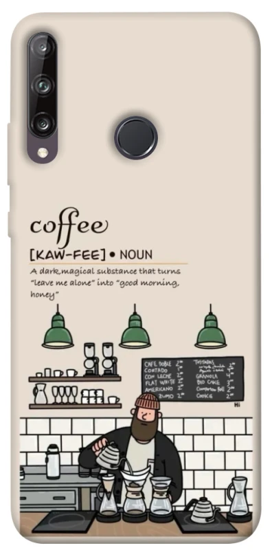 Чохол на Huawei P40 Lite E Kaw-fee фото 1 з 1