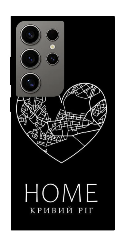 Чохол на Samsung Galaxy S24 Ultra Кривий Ріг Home фото 1 з 1