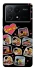 Чохол на Xiaomi Poco X6 Love is ver.3 фото 1 з 1