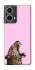 Чохол на Motorola Moto G85 Leopard Meow фото 1 з 1