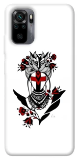 Чохол на Xiaomi Poco M5s Мотанка надії фото 1 з 1