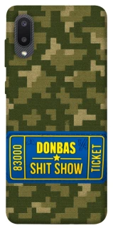 Чехол на Samsung Galaxy A02 Donbas ticket фото 1 из 1