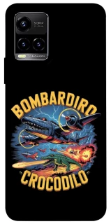 Чохол на Vivo Y21 / Y33s Bombardino Crocodilo v2 фото 1 з 1