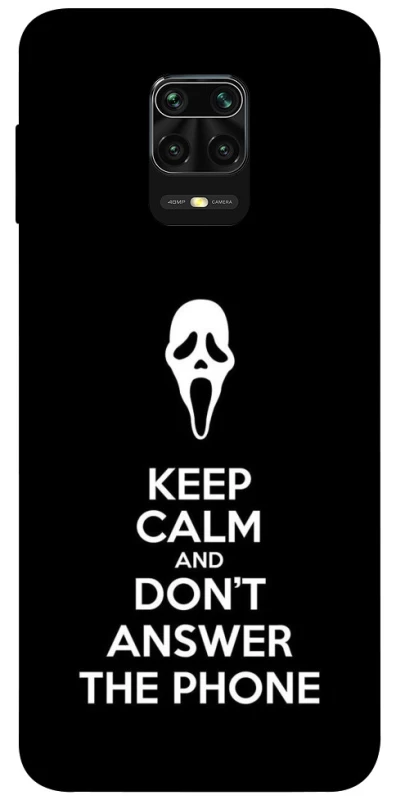 Чохол на Xiaomi Redmi Note 9s / Note 9 Pro / Note 9 Pro Max Dont Answer The Phone фото 1 з 1