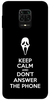 Чохол на Xiaomi Redmi Note 9s / Note 9 Pro / Note 9 Pro Max Dont Answer The Phone фото 1 з 1