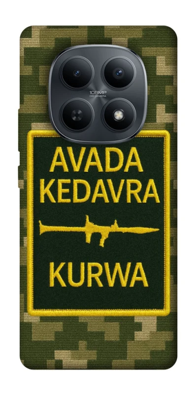 Чохол на Xiaomi Redmi Note 15 4G/5G (EU) Avada Kedavra фото 1 з 1