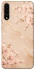 Чехол на Samsung Galaxy A50 (A505F) / A50s / A30s Sakura ver.2 фото 1 из 1