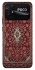 Чохол на Xiaomi Poco C40 Килим v2 фото 1 з 1