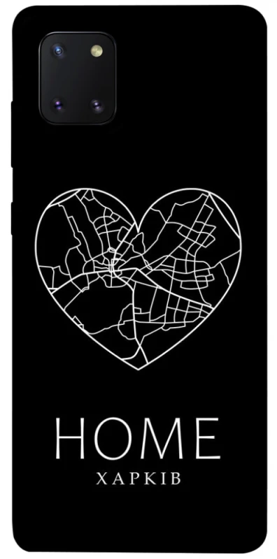 Чохол на Samsung Galaxy Note 10 Lite (A81) Харків Home фото 1 з 1