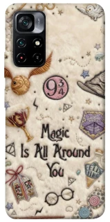 Чохол на Xiaomi Poco M4 Pro 5G Magic is all Around фото 1 з 1