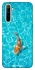 Чохол на Realme 6 Fish фото 1 з 1