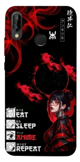 Чехол на Huawei P20 Lite She is Japanese ver.2 фото 1 из 1