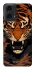 Чохол на Motorola Moto G04 cool tiger фото 1 з 1