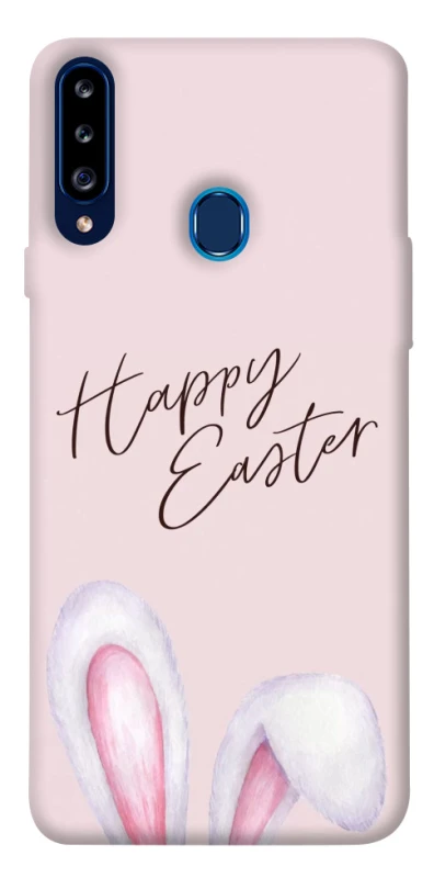 Чехол на Samsung Galaxy A20s Easter ver.1 фото 1 из 1
