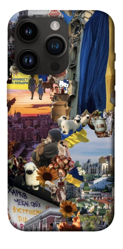 Чохол на Apple iPhone 14 Pro (6.1") Ukraine style ver.2 фото 1 з 1