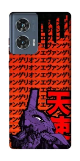 Чехол на Motorola Edge 50 Евангелион фото 1 из 1