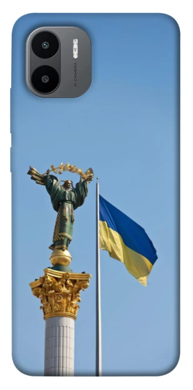 Чохол на Xiaomi Redmi A1 / A2 Головні символи України фото 1 з 1