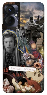 Чехол на TECNO Spark 9 Pro Ukraine style ver.6 фото 1 из 1