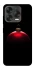 Чохол на ZTE Blade V70 Design Christmas bauble фото 2 з 2