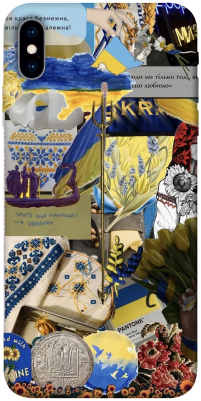 Чохол на Apple iPhone X (5.8") Ukraine style ver.7 фото 1 з 1