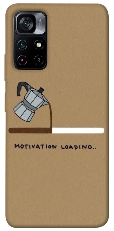 Чохол на Xiaomi Poco M4 Pro 5G Motivation loading фото 1 з 1