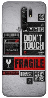 Чохол на Xiaomi Redmi 9 Don't touch фото 1 з 1