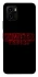 Чохол на Vivo Y15s Stranger Things ver.5 фото 1 з 1